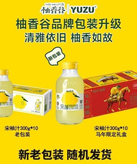 ����10�ڵı����֭��������֭ռ�Ƚ���2.7%