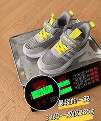 [����]�¶����¿�ͯЬ59.9Ԫ��ץ���������������ᵽ�޸�