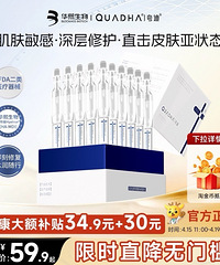 ��ϴ��׾���30֧53