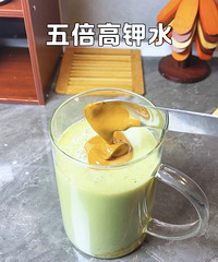 ������һ���屶�߼�ˮ