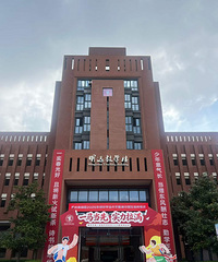 ʵ�زι������һʵ��ѧУ������߿��ؿ���88%