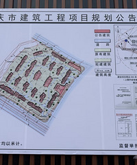 ����ܻ�Ĺ�ɽ��������ֱ��߼���