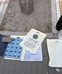 ͻȻ��ֵǮ�ˡ������˳�׬�˽����򣡺ܶ��˼���һ��