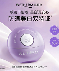 ��417ֵ����������������2��װ59