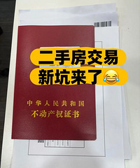 ���ַ�4��Ѫ��ӣ�ÿһ���������㷿Ǯ����