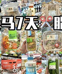 ��ս�ں���7�����5�ÿ����������