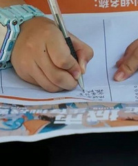 ��һ����Ӫ������������ս���ýŲ�����������