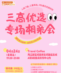 ����ר�������������������ֵ�ɱ�Ŷ