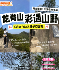 ����ɽͽ�����Ѿֿɱ���Ŷ