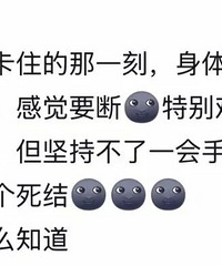 Ů������������ս�����°���ʧȥ֪����������������