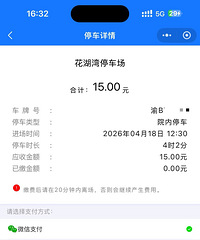 ���û��ϱ���������Ϻ����۶�����ɽ���