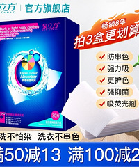 ��420ֵ�����˴�������Ĥ��2��29