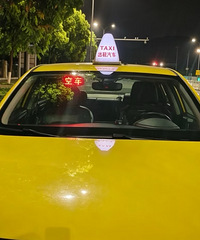 ���⳵���Ҫ����̭���𣿸о����ϴ򳵵��˻��Ƕ�