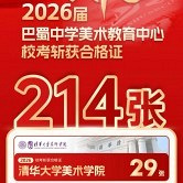 ������ѧ���������ɼ�