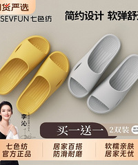 ��ɫ������Ь2˫12