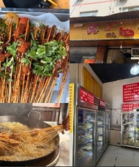 ��ɽ������ըʧ���������ⲻ����