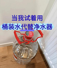 ��Ͱװˮ���澻ˮ���������𣿶��ߵ����Ǹ����㣿