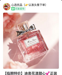 �����ڡ��ϰ»���������ˮ����װ50mlֻҪ288Ԫ