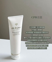 ��CPB����125ml��155Ԫ/֧���ɾ��º�����