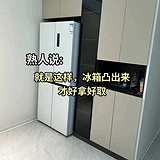 װ��ǧ��Ҫ������