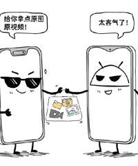 ΢���¹���+1��������Ͷι���ܷ���