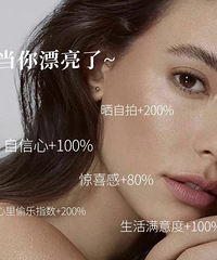 30��֮�󣬳���ҽ������ʲô�����ܱ����ഺ