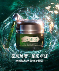 ������֮����˪15ml��399Ԫ�������ֹ���˪