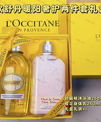 ��ŷ�浤��ԡϴ�����顿99Ԫ���ţ����������ʺ�