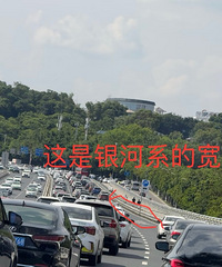 ��߷�³���ʱ����ЩС�׳�ǰ�������ôԶ������ȥ����