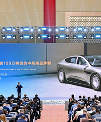 �����������԰�ά������������ս�������ϣ�Ԥ��2026������