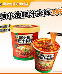 ��422ֵ�����������ӽ���Ĥ14