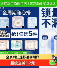 ��������������5��34