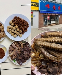 ����ɹ��ΨҼ±�ˣ�һȥ�ϰ��͹ܲ�ס��