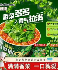 ��423ֵ����ޱŵ�ȱ�����ɹ˪48