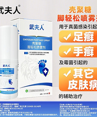 ����˽������6.9