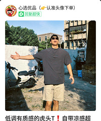 �͵����ʸе�������ͷT����50�����������;޺�