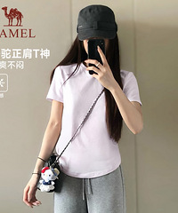 �����˶��ٸ���37