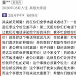 Ů�ӳ���־Ƶ��绰