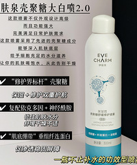 [�Ƽ�]���м���ȥ������Ȫ����磬99Ԫ3ƿ��ˮ�޻�ȫ����