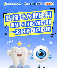 ��������������Ⱥ��ѽ�����������ۿƼ��