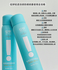 ��������ɹ������49.9Ԫһ֧��ɹ+����һ����λ