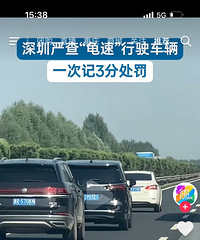 [����]����Ҫ�Թ��ٳ������ˣ�һ�μ�3�ִ���������þ��ܸ���