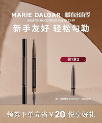 �������ü����֧19