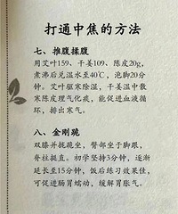 ����ǰ�ؿ�����ͨ�н���10����С����