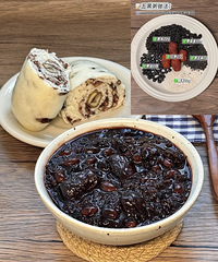 ��֬������Ѫ��һ��ʳ��Ƣ����������ͺϼ�����