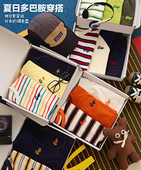 �����޶�gp������T����һ������30�飡��Ů������