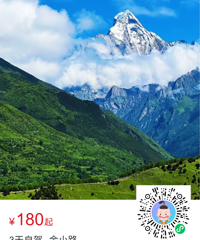 ��һС�����Լ��߻��ܣ�2-5����ܱߵ�����