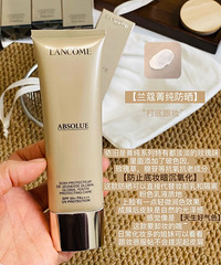 ����ޢݼ����ɹ50ml��399Ԫ/֧����ɹͬʱ����