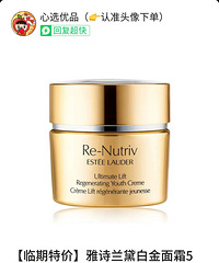 ����ʫ����׽���˪������399Ԫ���ʵ��������տ�