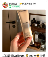 [�Ƽ�]�󸾷�ɹû��ƽ�棬399������ޢݼ����ɹ����ɹ������